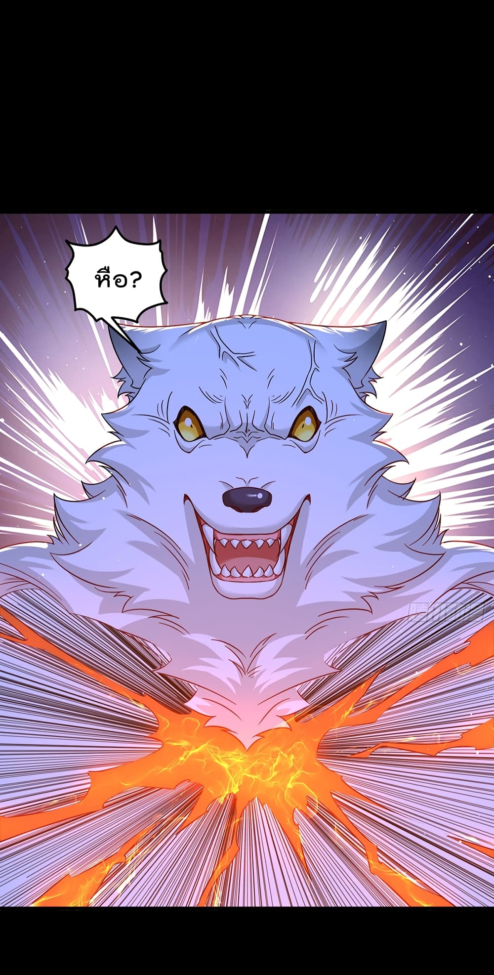 The Immortal Emperor Luo Wuji Has Returned 177 (18)